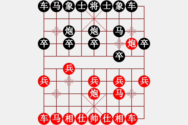 象棋棋谱图片：孙博 先和 林进春 - 步数：10 