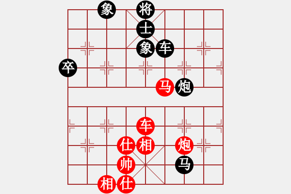 象棋棋谱图片：孙博 先和 林进春 - 步数：110 