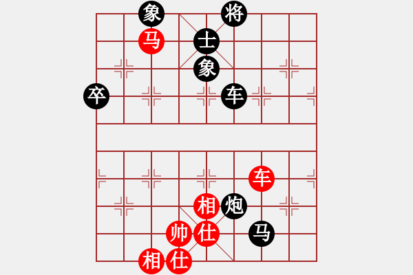象棋棋谱图片：孙博 先和 林进春 - 步数：120 