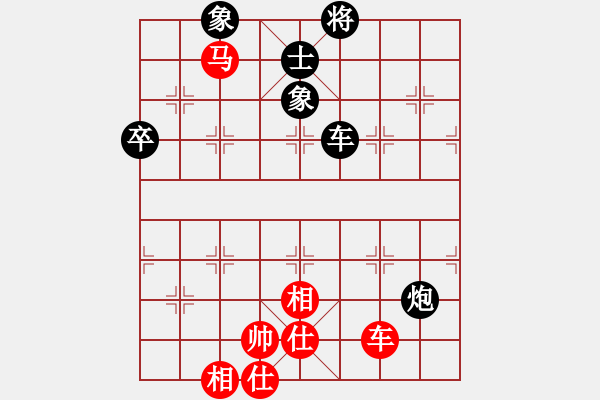 象棋棋谱图片：孙博 先和 林进春 - 步数：130 