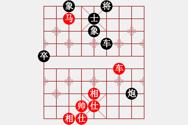 象棋棋谱图片：孙博 先和 林进春 - 步数：140 