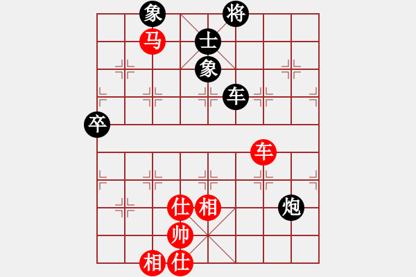 象棋棋谱图片：孙博 先和 林进春 - 步数：141 