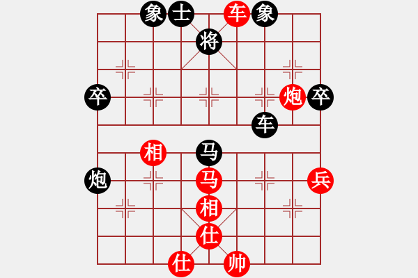 象棋棋谱图片：孙博 先和 林进春 - 步数：60 