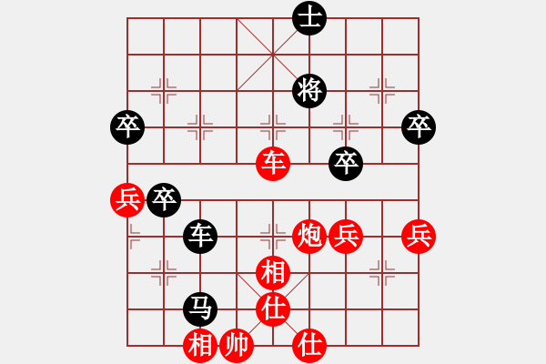 象棋棋譜圖片：棋童二(月將)-勝-鄂州范生望(8段) - 步數(shù)：100 