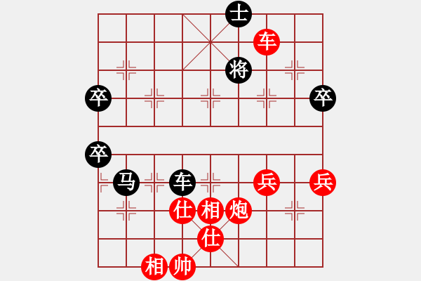 象棋棋譜圖片：棋童二(月將)-勝-鄂州范生望(8段) - 步數(shù)：110 