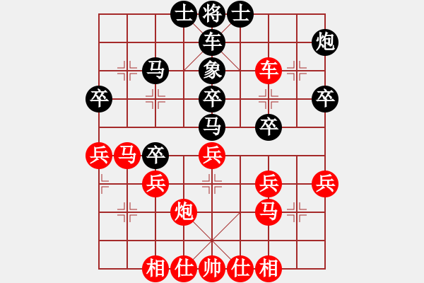 象棋棋譜圖片：棋童二(月將)-勝-鄂州范生望(8段) - 步數(shù)：50 