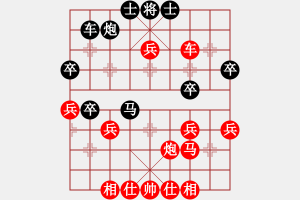 象棋棋譜圖片：棋童二(月將)-勝-鄂州范生望(8段) - 步數(shù)：60 