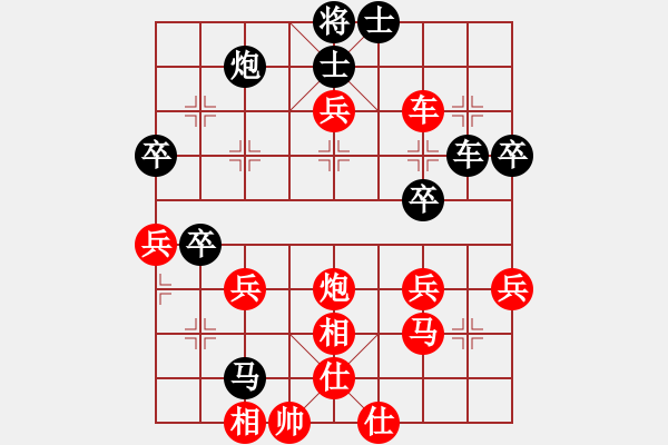 象棋棋譜圖片：棋童二(月將)-勝-鄂州范生望(8段) - 步數(shù)：80 