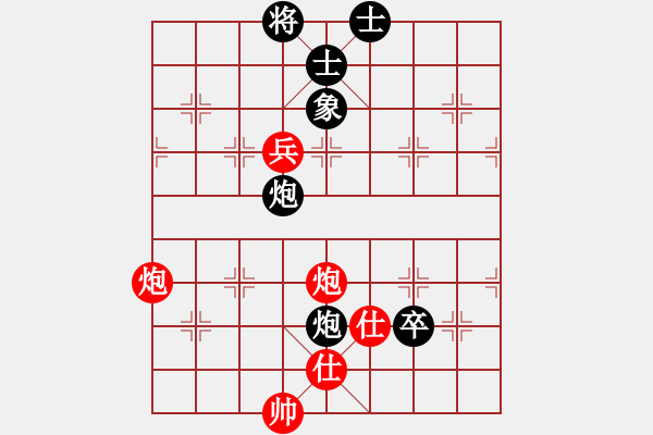 象棋棋譜圖片：wlyq(9星)-負(fù)-沙灣棋藝會(huì)(9星) - 步數(shù)：110 