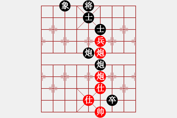 象棋棋譜圖片：wlyq(9星)-負(fù)-沙灣棋藝會(huì)(9星) - 步數(shù)：140 