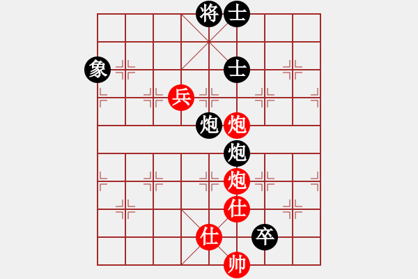 象棋棋譜圖片：wlyq(9星)-負(fù)-沙灣棋藝會(huì)(9星) - 步數(shù)：160 