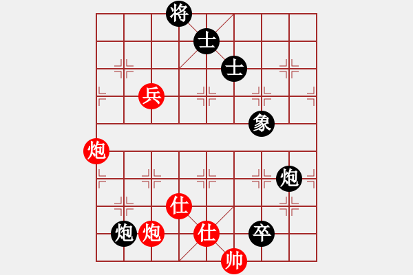 象棋棋譜圖片：wlyq(9星)-負(fù)-沙灣棋藝會(huì)(9星) - 步數(shù)：200 