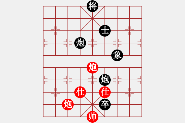 象棋棋譜圖片：wlyq(9星)-負(fù)-沙灣棋藝會(huì)(9星) - 步數(shù)：230 