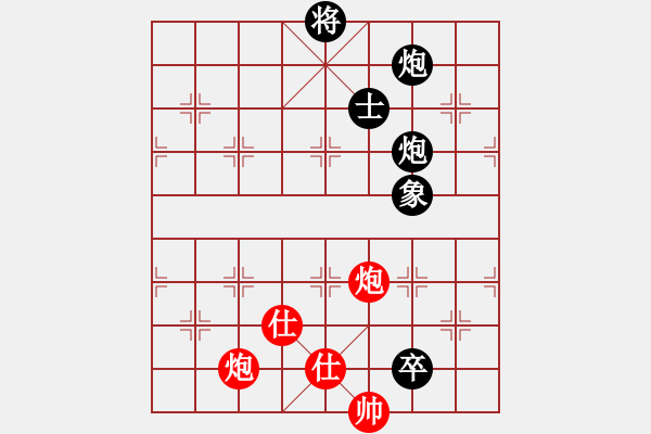 象棋棋譜圖片：wlyq(9星)-負(fù)-沙灣棋藝會(huì)(9星) - 步數(shù)：260 