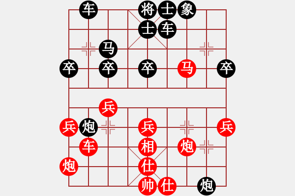 象棋棋譜圖片：wlyq(9星)-負(fù)-沙灣棋藝會(huì)(9星) - 步數(shù)：50 