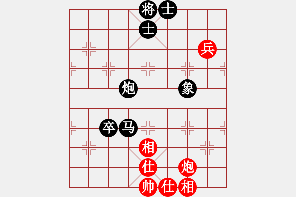 象棋棋譜圖片：行者（業(yè)8-1） 先負 bbboy002（業(yè)7-1） - 步數(shù)：110 