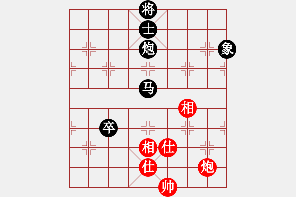 象棋棋譜圖片：行者（業(yè)8-1） 先負 bbboy002（業(yè)7-1） - 步數(shù)：130 