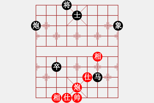 象棋棋譜圖片：行者（業(yè)8-1） 先負 bbboy002（業(yè)7-1） - 步數(shù)：140 