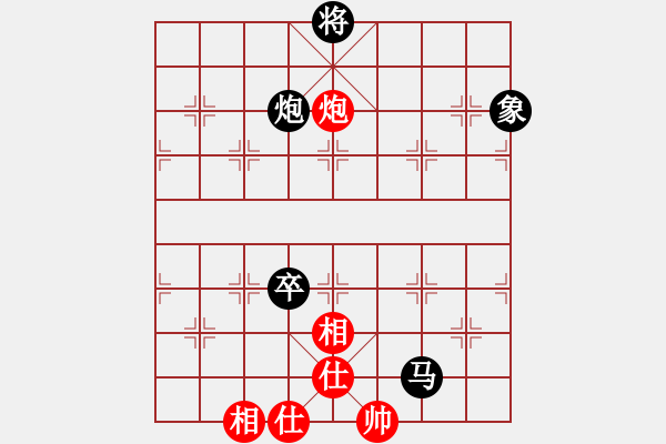 象棋棋譜圖片：行者（業(yè)8-1） 先負 bbboy002（業(yè)7-1） - 步數(shù)：160 