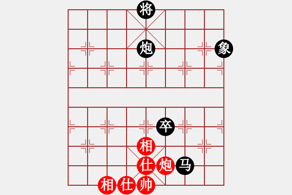 象棋棋譜圖片：行者（業(yè)8-1） 先負 bbboy002（業(yè)7-1） - 步數(shù)：170 