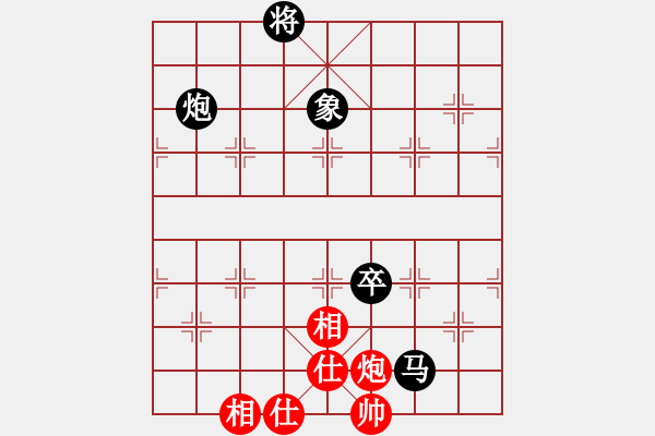 象棋棋譜圖片：行者（業(yè)8-1） 先負 bbboy002（業(yè)7-1） - 步數(shù)：180 