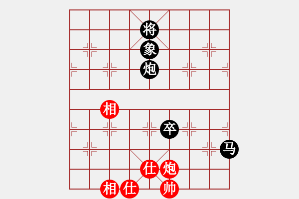 象棋棋譜圖片：行者（業(yè)8-1） 先負 bbboy002（業(yè)7-1） - 步數(shù)：190 