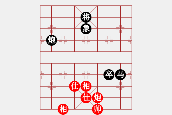 象棋棋譜圖片：行者（業(yè)8-1） 先負 bbboy002（業(yè)7-1） - 步數(shù)：200 