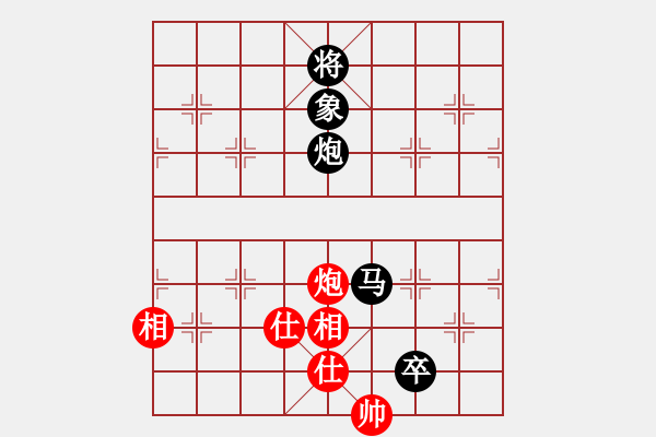 象棋棋譜圖片：行者（業(yè)8-1） 先負 bbboy002（業(yè)7-1） - 步數(shù)：210 