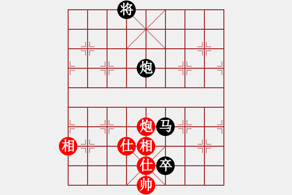 象棋棋譜圖片：行者（業(yè)8-1） 先負 bbboy002（業(yè)7-1） - 步數(shù)：220 