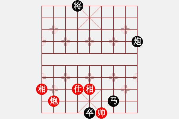 象棋棋譜圖片：行者（業(yè)8-1） 先負 bbboy002（業(yè)7-1） - 步數(shù)：230 