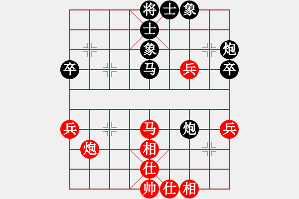 象棋棋譜圖片：行者（業(yè)8-1） 先負 bbboy002（業(yè)7-1） - 步數(shù)：50 