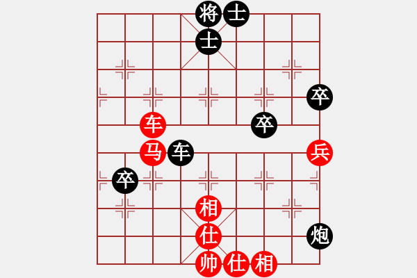 象棋棋谱图片：王斌       先和 柳大华     - 步数：102 