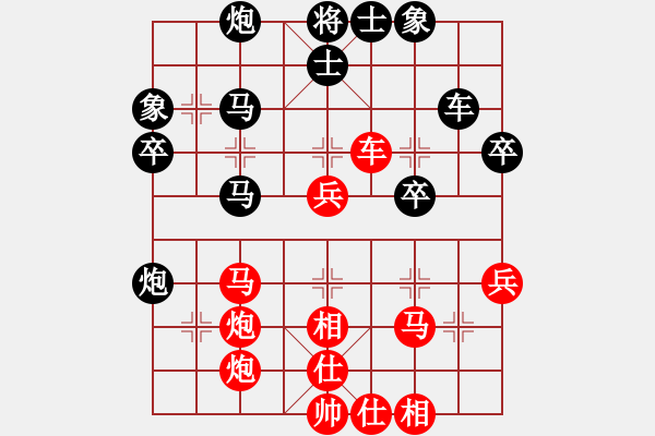 象棋棋谱图片：王斌       先和 柳大华     - 步数：50 