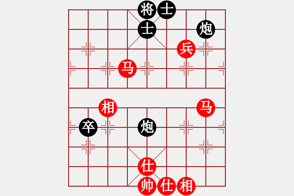 象棋棋谱图片：赵冠芳 先和 王琳娜 - 步数：100 
