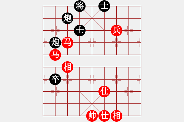象棋棋谱图片：赵冠芳 先和 王琳娜 - 步数：110 