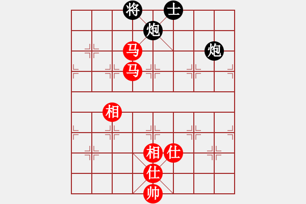 象棋棋谱图片：赵冠芳 先和 王琳娜 - 步数：130 