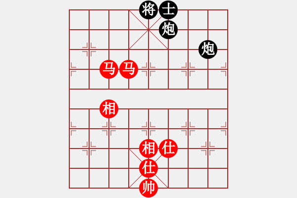 象棋棋谱图片：赵冠芳 先和 王琳娜 - 步数：134 