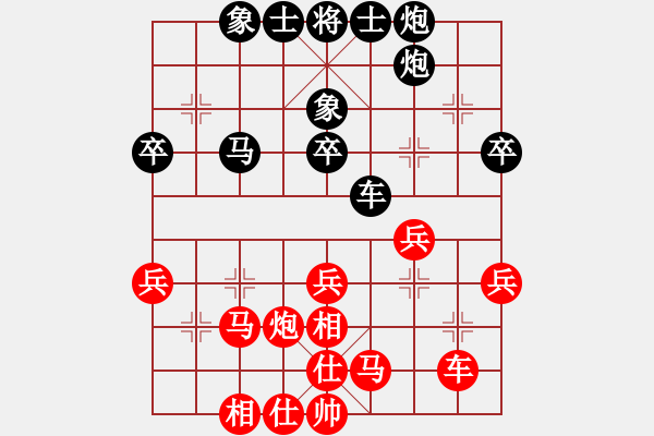 象棋棋譜圖片：長治代表隊(duì) 周國強(qiáng) 負(fù) 大同 徐建斌 - 步數(shù)：40 