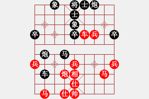 象棋棋譜圖片：長治代表隊(duì) 周國強(qiáng) 負(fù) 大同 徐建斌 - 步數(shù)：60 