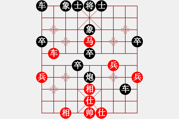 象棋棋譜圖片：人機(jī)對(duì)戰(zhàn) 2024-5-5 14:26 - 步數(shù)：40 