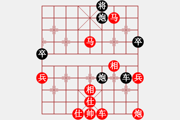 象棋棋譜圖片：wrongturn(5段)-勝-roboton(3段) - 步數(shù)：100 