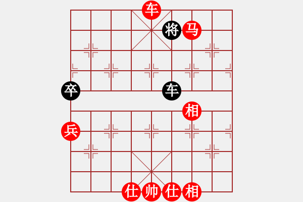 象棋棋譜圖片：wrongturn(5段)-勝-roboton(3段) - 步數(shù)：120 