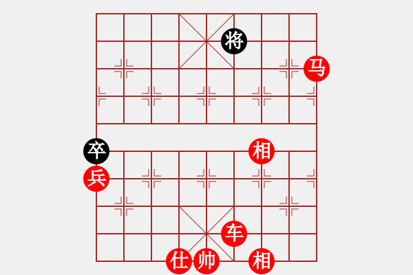 象棋棋譜圖片：wrongturn(5段)-勝-roboton(3段) - 步數(shù)：129 