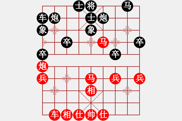 象棋棋譜圖片：wrongturn(5段)-勝-roboton(3段) - 步數(shù)：40 