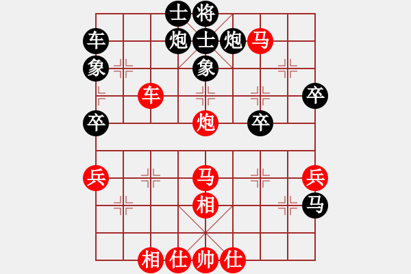 象棋棋譜圖片：wrongturn(5段)-勝-roboton(3段) - 步數(shù)：50 