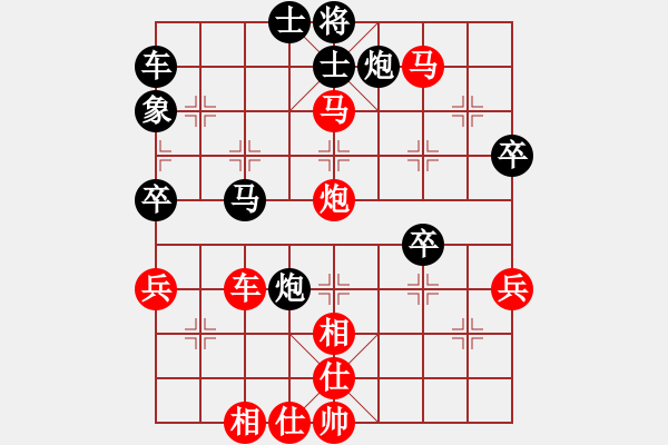 象棋棋譜圖片：wrongturn(5段)-勝-roboton(3段) - 步數(shù)：60 