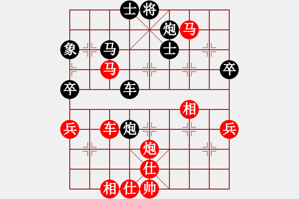 象棋棋譜圖片：wrongturn(5段)-勝-roboton(3段) - 步數(shù)：70 