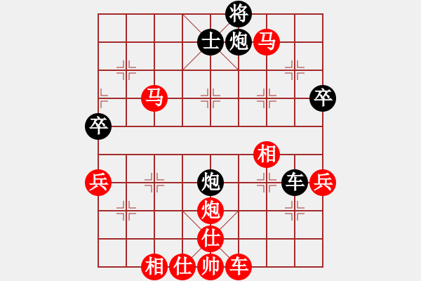 象棋棋譜圖片：wrongturn(5段)-勝-roboton(3段) - 步數(shù)：80 