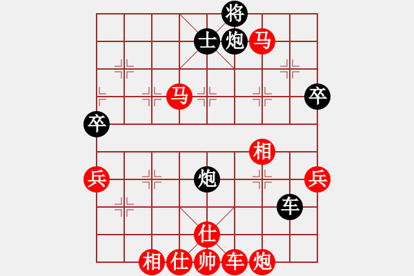 象棋棋譜圖片：wrongturn(5段)-勝-roboton(3段) - 步數(shù)：90 