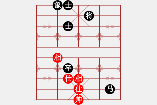 象棋棋譜圖片：第18屆大馬棋王賽第二輪 姚威和(森) 先負(fù) 楊添任(隆) - 步數(shù)：110 